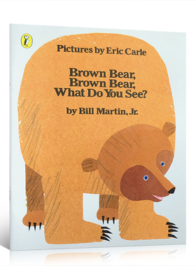 英版送音频英文原版Eric Carle棕色的熊Brown Bear What Do You See？平装儿童英语绘本张湘君推荐廖彩杏书单第25本