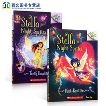 8岁阅读 桥梁章节书 学乐大树系列6 and Stella Branches Scholastic 2册 Sprites 英文原版 Night