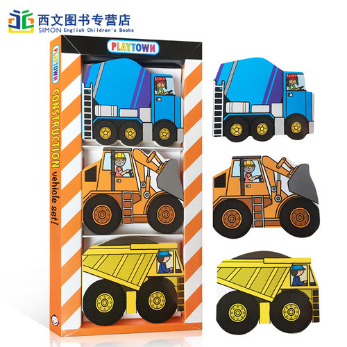 英文原版绘本 Playtown Chunky Pack: Construction水泥搅拌机 挖掘机和倾卸卡车 玩具书3册儿童启蒙认知交通工具故事图画书
