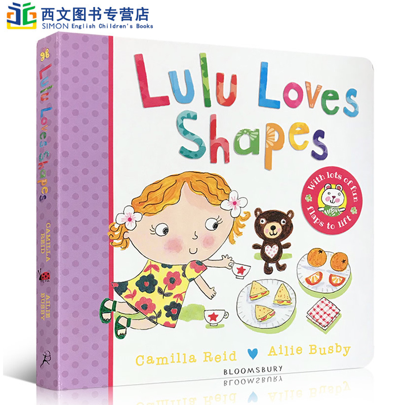 英文原版进口绘本图书 Lulu Loves Shapes露露爱形状纸板翻翻书幼儿童宝宝英语启蒙 Lulus系列启蒙认知书撕不坏纸板书 3-6岁