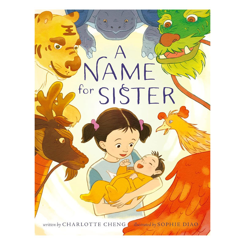 预售英文进口原版 姐妹情谊温馨故事 A Name for Sister 妹妹的名字 儿童启蒙益智温馨绘本 家庭亲情友谊故事 精装绘本 4-8岁