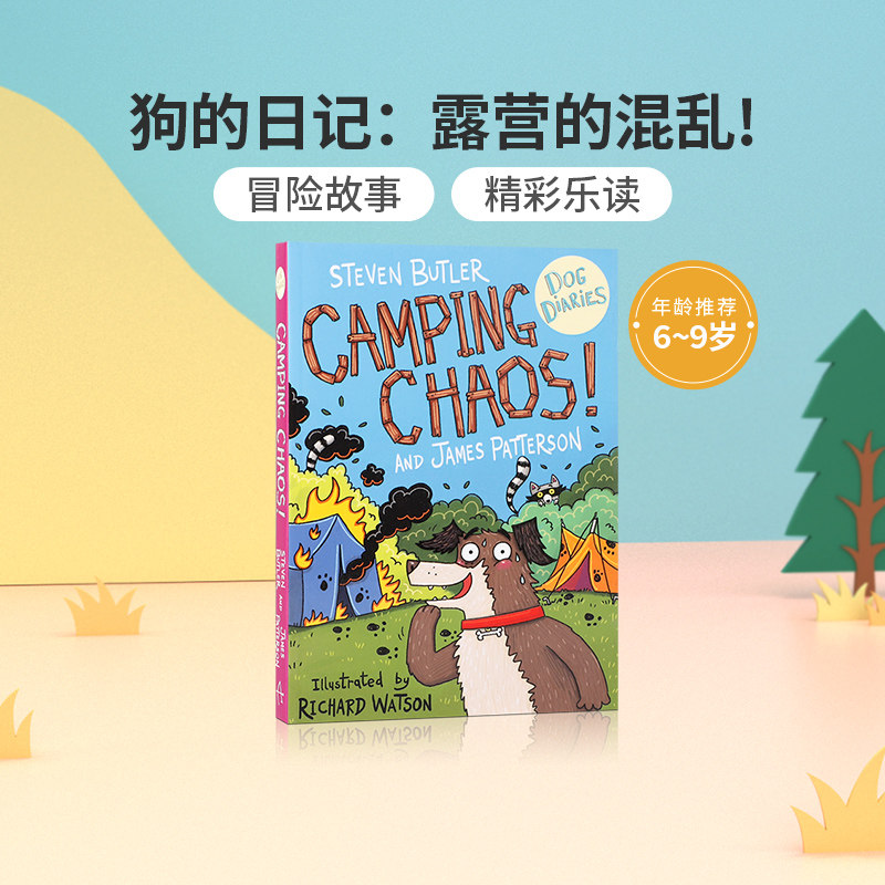 英文原版 dog diaries: camping chaos! 狗的日记:露营的混乱!