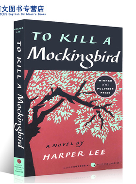 英文原版To Kill a Mockingbird杀死一只知更鸟经典小说国外获奖书籍一个一直是谁杀死了那只知根鸟mocking bird 50周年纪念版