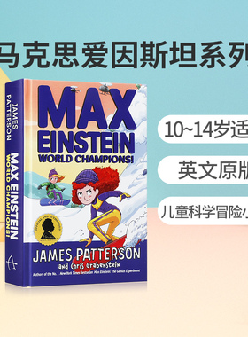 马克思爱因斯坦系列英文原版小说Max Einstein #4: World Champions!世界冠军少儿英语课外阅读读物冒险故事小说Penguin企鹅