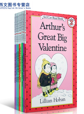 英文原版绘本 I Can Read Arthur 亚瑟系列5本汪培珽书单第四阶段 6-8-9-10岁小学英语学习故事阅读图画书 HarperCollins  送音频