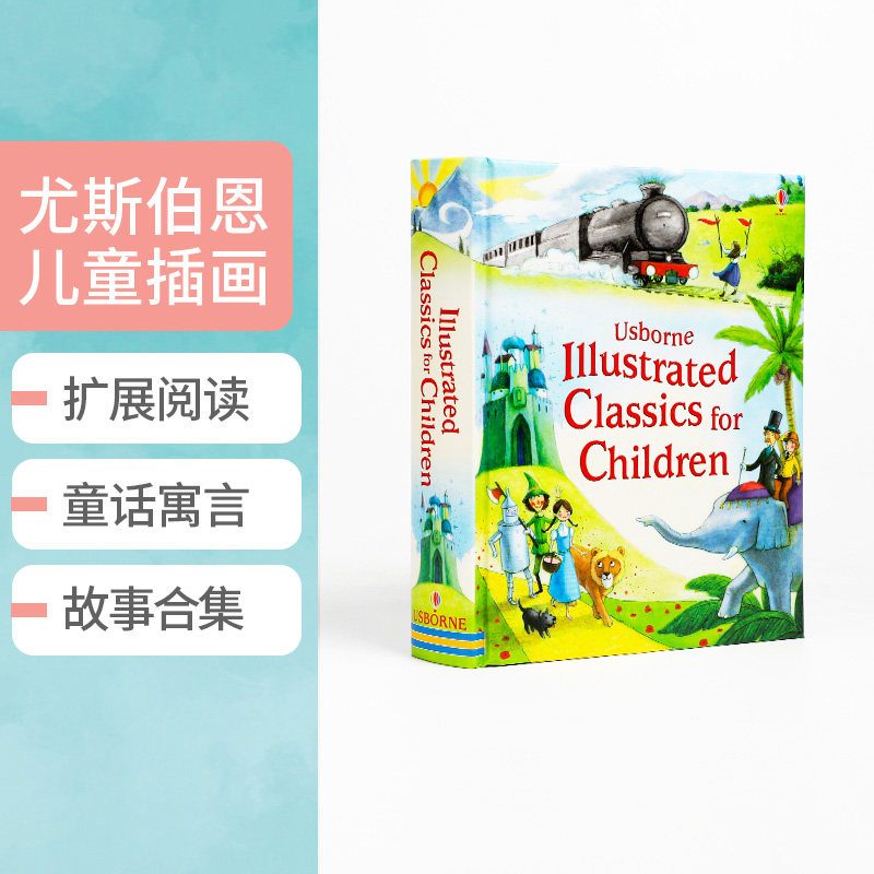 英文原版 usborne illustrated classics for children1尤斯伯恩插画版绿野仙踪 黑骏马精装全彩版绘本儿童经典童话寓言故事图画书