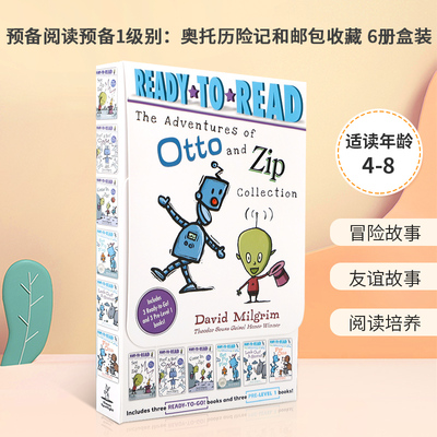 预备阅读预备1级别：奥托历险记和邮包收藏The Adventures of Otto and Zip Collection 6册盒装4-8岁儿童英语入门分级读物