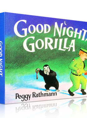 送音视频英文原版Good Night Gorilla晚安大猩猩纸板书吴敏兰绘本123第95本启蒙认知goodnight moon同系列百读不厌的睡前故事