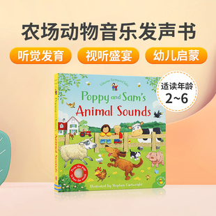 趣味音乐发声书 幼儿宝宝亲子纸板书 AND ANIMAL SOUNDS POPPY SAM 动物认知启蒙图画书 预售英文原版 农场动物音乐发声书 FYT