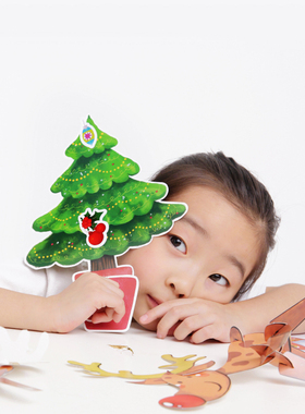 Christmas圣诞绘本圣诞节手工礼物Christmas Art Ideas亲子互动创意玩具纸板幼儿儿童手工图书0-12岁动手能力玩具书英文原版正版进