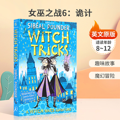 英文原版 Witch Wars #6: Witch Tricks 女巫之战6：诡计 异想天开的女巫故事 趣味故事 魔幻冒险平装 桥梁/章节书 8-12岁