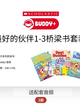 英文原版 最好的伙伴3册 Best Buddies 1-3 Acorn系列蓝思140-170L 3-6岁儿童课外英文读物章节桥梁书学乐大树系列