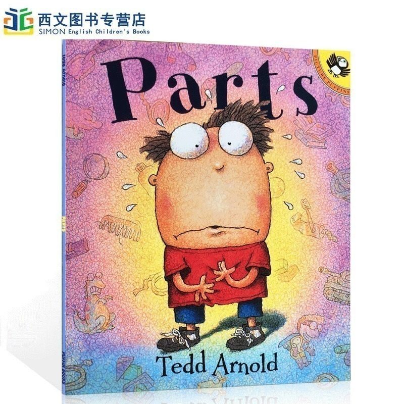 英文原版进口 Parts 身体掉东西了（牙齿、指甲等等） 幽默逗趣 全彩漫画 Fly Guy同作者Tedd平装绘本 亲子类读物 启蒙儿童