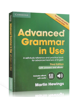 【正版附答案电子版】剑桥高级语法书英文原版Advanced Grammar in Use Book with answers and eBook 3ed大学英语英文教材出版社