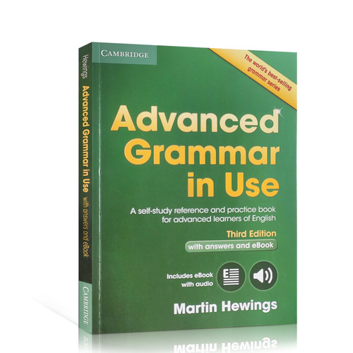 【正版附答案电子版】剑桥高级语法书英文原版Advanced Grammar in Use Book with answers and eBook 3ed大学英语英文教材出版社