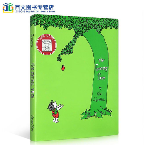 谢尔希作品集爱心树The giving tree感恩母爱母亲节主题The Missing Piece失落的一角人行道的尽头英文原版绘本张湘君推荐Someday
