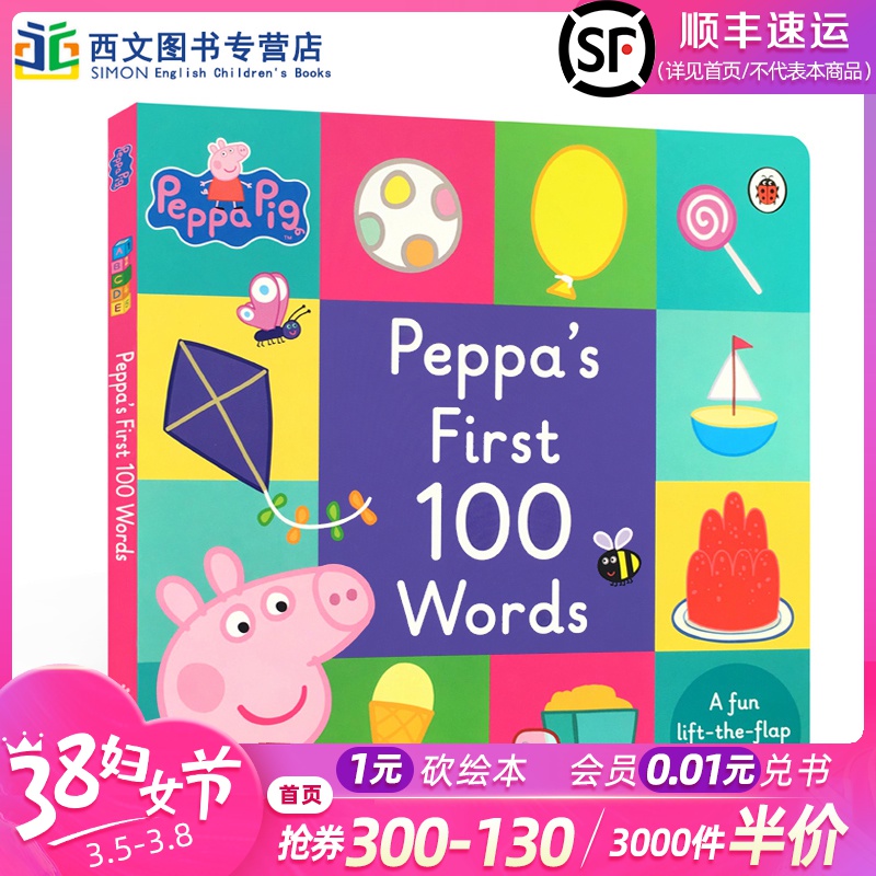 网友分享在meiguo.com上的图片