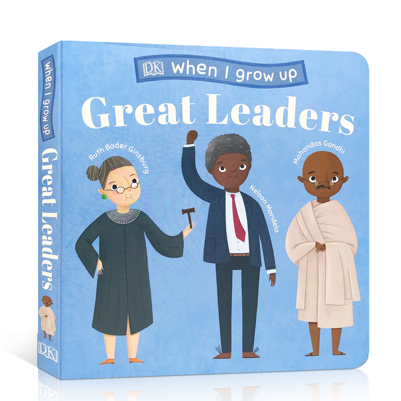 伟大领导人的故事