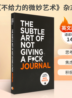 英文原版 The Subtle Art of Not Giving a F*ck Joural 重塑幸福 续集 《不给力的微妙艺术  》青少年儿童心理成功学高阶读物