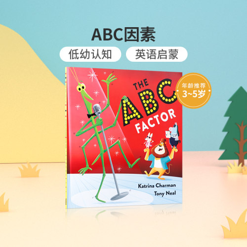 英文原版THE ABC FACTORABC因素 3-5岁低幼儿童英语启蒙认知绘本 亲子互动共读早教书 宝宝睡前故事书图画书Katrina Charman著作