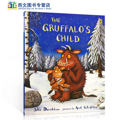 TheGruffalo'sChild咕噜牛