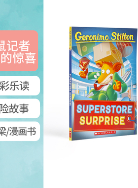 英文原版小说Geronimo Stilton老鼠记者#76超市的惊喜Superstore Surprise学乐Scholastic儿童英语课外阅读经典全彩漫画章节桥梁书