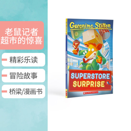 英文原版小说Geronimo Stilton老鼠记者#76超市的惊喜Superstore Surprise学乐Scholastic儿童英语课外阅读经典全彩漫画章节桥梁书