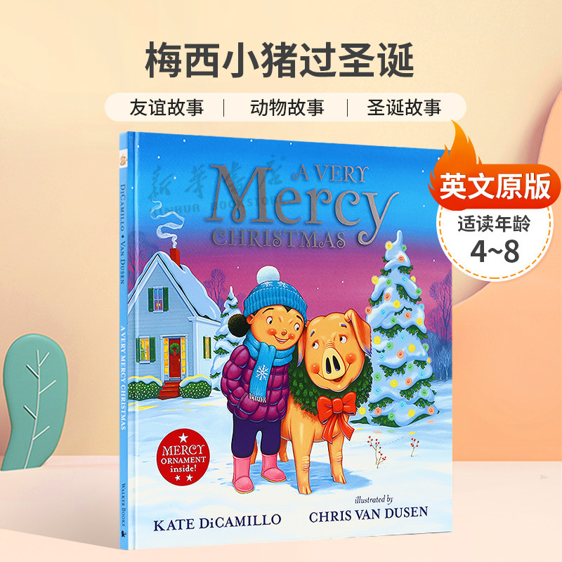 英文原版A Very Mercy Christmas梅西小猪过圣诞圣诞节欢乐的甜蜜故事友谊故事 动物故事 圣诞故事精装绘本节日主题4-8岁