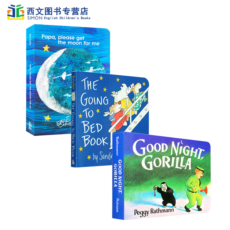 【送音频】晚安绘本睡前故事3册Good Night Gorilla/The going to bed book/ Papa,Please Get the Moon for Me纸板书英文原版