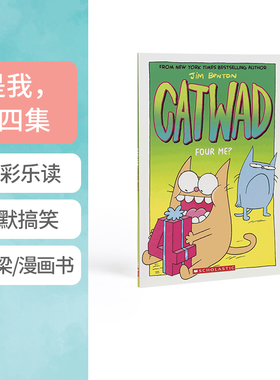 送音频 英文原版Catwad鬼马喜猫#4 Four Me?四个我？Scholastic出版儿童英语短篇搞笑故事集 儿童英语趣味阅读桥梁章节漫画书