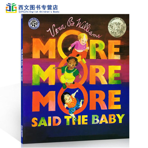 进口英文原版绘本MORE MORE MORE SAID THE BABY宝贝还有更多 凯迪克银奖大开图画书儿童启蒙英语阅读亲子共读故事童书送音频