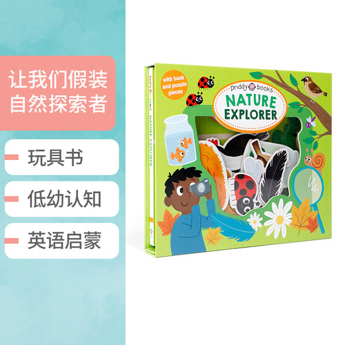 英文原版 Let’s Pretend Nature Explorer让我们假装自然探索者自然学家 儿童英语启蒙认知绘本亲子互动早教益智游戏书纸板书