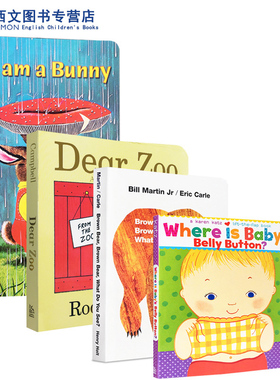 英文原版绘本4册纸板书I am a bunny/dear zoo/Brown Bear what do you see/Where Is Baby's Belly Button宝宝的肚脐 送音频