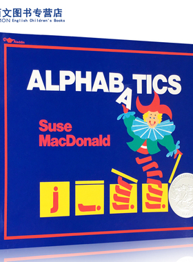 美国凯迪克银奖神奇的字母英文绘本图画书Alphabatics美国进口 Suse Macdonald 儿童趣味故事英语辅导练习课外正版进口图书