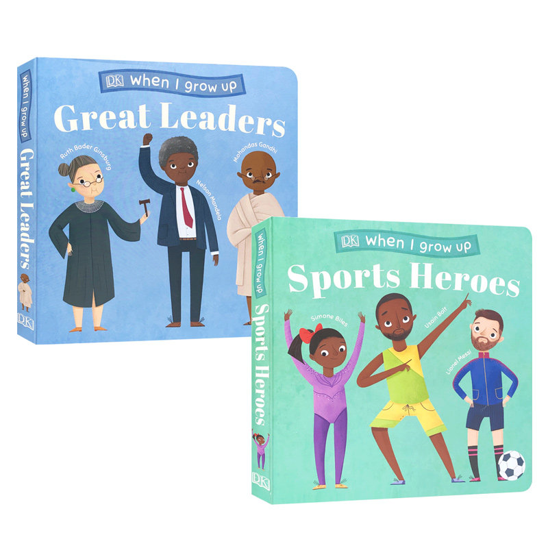 英文原版绘本2册等我长大 When I Grow Up - Great Leaders/Sports Heroes DK伟大领导人的故事体育明星的故事儿童精装科普读物