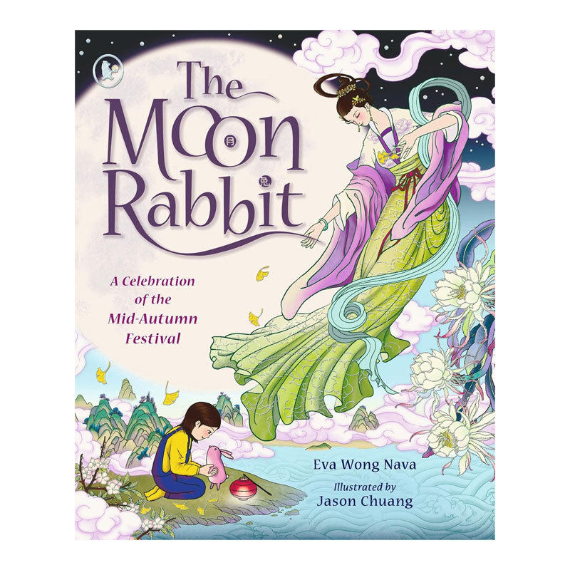 预售英文原版 节日主题 The Moon Rabbit 月兔 嫦娥与月兔中秋节故事 V&A插画奖得主庄建雄水墨新绎 4-8岁英语启蒙故事绘本 平装
