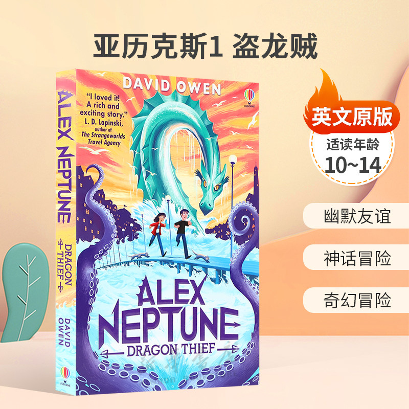 英文原版Alex Neptune#1: Dragon Thief海神 亚历克斯1盗龙贼青少年奇幻冒险故事幽默友谊平装桥梁章节10-14岁配Percy Jackson