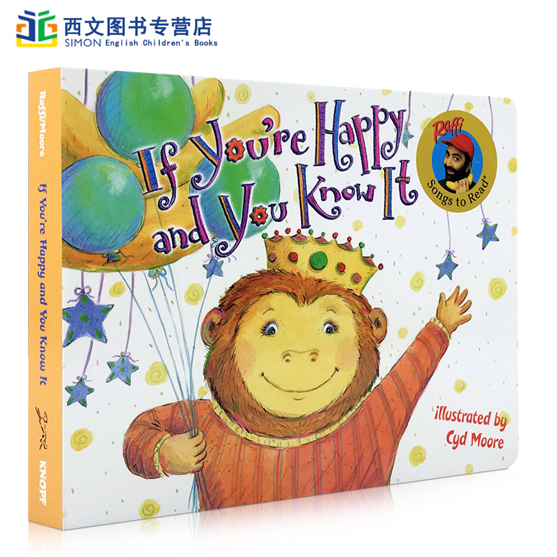 韵律 拍手歌 欧美经典童谣