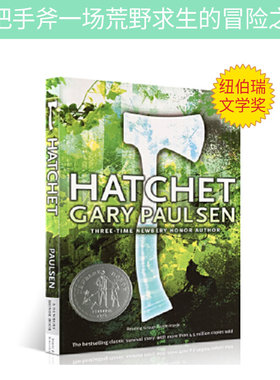 【学校推荐】手斧男孩 英文原版 Hatchet 纽伯瑞大奖一个小男孩和一把手斧的荒野生存 青少年小说 可搭奇迹男孩wonder flipped