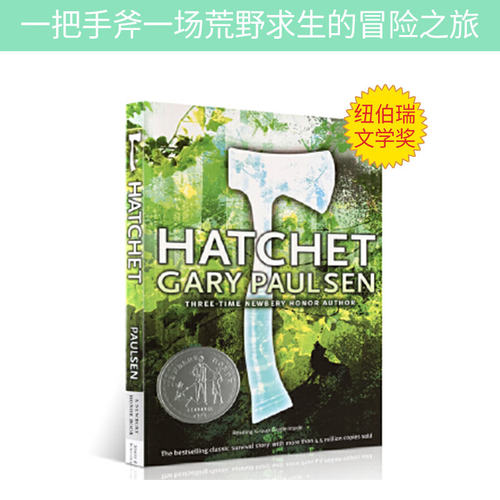 学校推荐书单