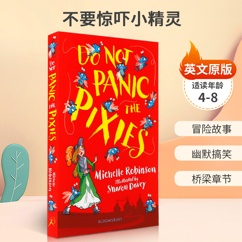英文原版 Do Not Panic the Pixies 不要惊吓小精灵 Bloomsbury Children's Books青少年儿童冒险故事课外阅读桥梁章节书