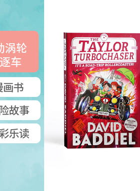 英文原版 The Taylor Turbochaser 泰勒涡轮追逐车 青少年课外英语阅读小说章节书 进口平装正版 David Baddiel作品