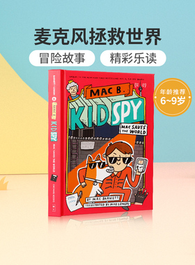 进口英文原版 Mac B., Kid Spy #6 Mac Saves the World 麦克风拯救世界 6-9岁儿童英语课外阅读读物 冒险故事情节桥梁章节漫画书
