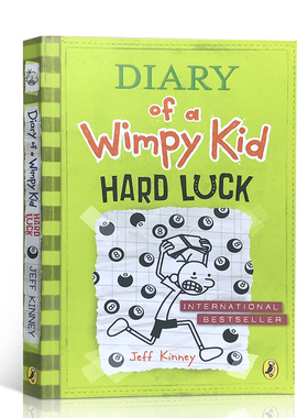 送音频小屁孩日记系列 Diary of a Wimpy Kid #8:Hard Luck儿童漫画校园励志文学小说 Jeff Kinney小学生课外书英文原版绘本7-12岁