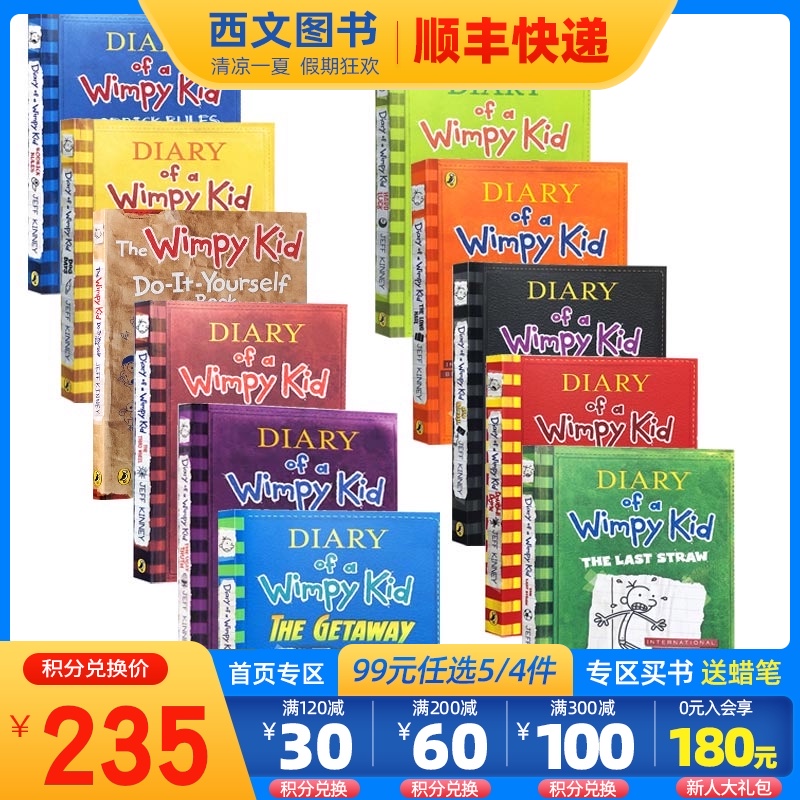 预订台版漫画书 虫师1 10完 特别篇 共11册漆原友紀台版漫画书东贩出版 Discuz Board 手机版 预订台版漫画书 虫师1 10完 特别篇 共11册漆原友紀台版漫画书东贩出版 Discuz Board 手机版