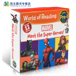 Reading 迪士尼漫威超级英雄初级分级读物 12本礼盒装 Heroes 进口World Pre Meet Marvel 英文原版 the Level Super