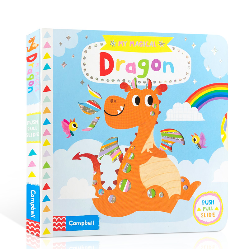 英文原版绘本 my magical dragon 低幼儿童英语启蒙认知恐龙图画书