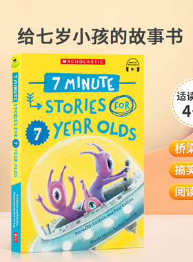 英文原版 7 Minute Stories For 7 Year Olds (With Storyplus) 给七岁小孩的故事书 有趣的7分钟故事集 亲子幼儿原版益智纸板
