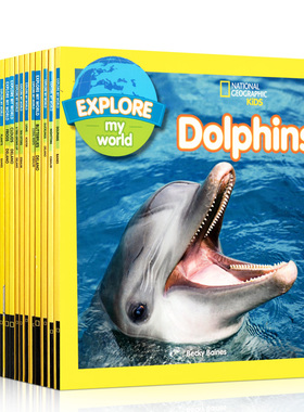 美国国家地理探索我的世界百科系列20册National Geographic readers Kids Explore My World:planets clouds tiger lions英文原版