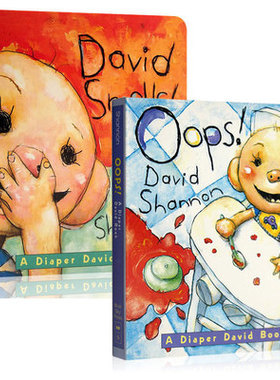 No David Shannon Oops!A Diaper/David Smells大卫不可以系列2册 宝宝纸板书幼儿儿童行为培养入门启蒙品格养成习惯教养情商